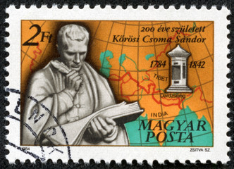 stamp printed by Hungary, shows Sandor Korosi Csoma