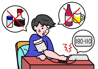 高血圧の男性
