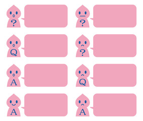 質疑応答(ふきだし)-01