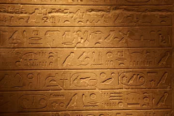 Fotobehang Egyptian hieroglyphics © 300dpi