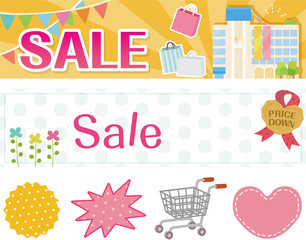 かわいいセールのバナー