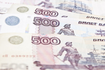 Russian money background