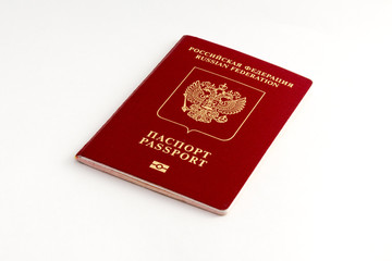 Russian passport