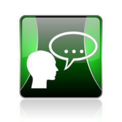 forum black and green square web glossy icon