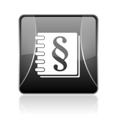 law black square web glossy icon