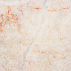 Marble with natural pattern. Seamless soft beige marble.