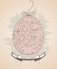 ornamental egg