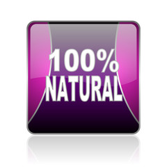 natural violet square web glossy icon