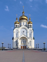 Fototapeta na wymiar Katedra Przemienienia Pańskiego w Chabarowsku w Rosji