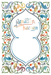 Islamic floral art - classic