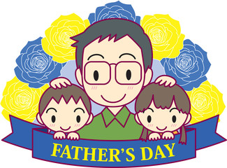 父の日　親子　群青