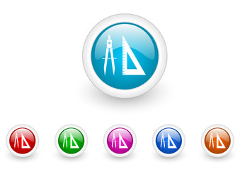 e-learning vector glossy web icon set