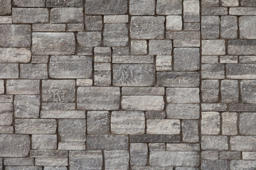 Fototapeta premium Granit Mauer Textur