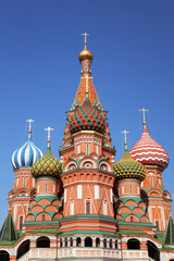 Fototapeta na wymiar Moskwa. Cerkiew Wasyla Błogosławionego