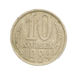 USSR coins on a white background