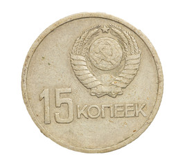 USSR coins on a white background