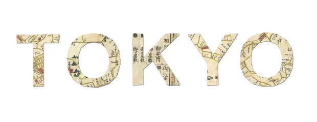 Rolgordijnen Tokyo word cut from an old scanned 1844 Edo (Tokyo) Map © 4tomania