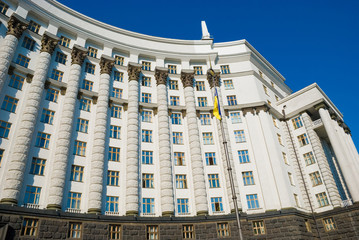 Здание правительства Украины в Киеве