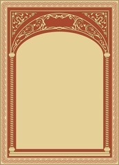 Vector decorative frame.