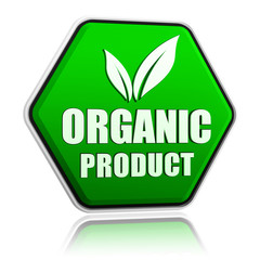 organic product with leaf sign in green button