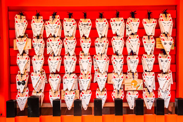 Japanese paper prayer