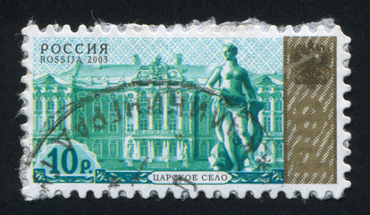 Empress Catherine Palace