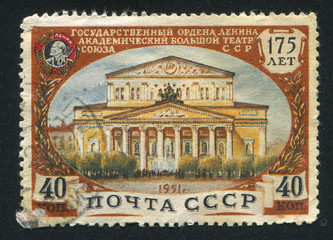 Bolshoi Theater Moscow