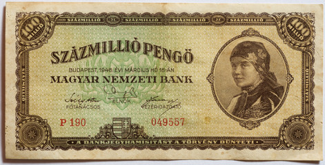 100 Million Pengo (front)