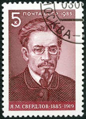 USSR - 1985: shows portrait of Yakov M. Sverdlov (1885-1919)