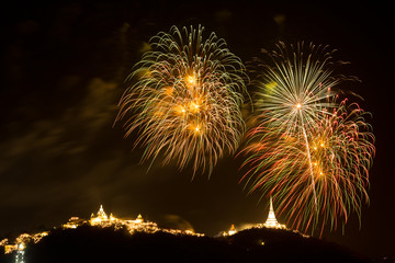 Annual celebration in Phetchaburi province in Thailand