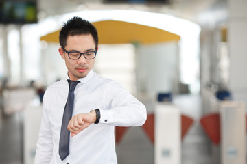 Asian young business man portrait