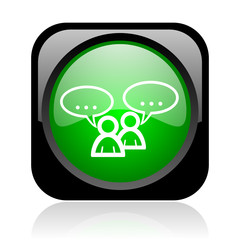 forum black and green square web glossy icon
