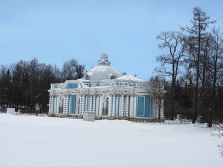 Tsarskoïé Selo