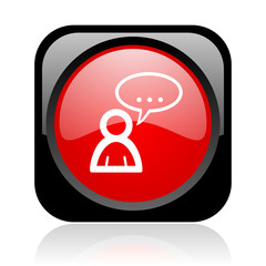 forum black and red square web glossy icon