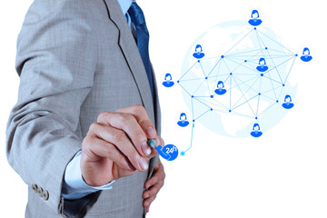 businessman working with new modern computer show service networ