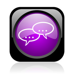 forum black and violet square web glossy icon
