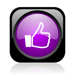 thumb up black and violet square web glossy icon