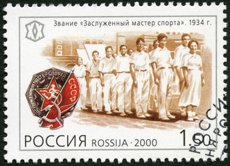 RUSSIA - 2000: shows The title of elder master of sports (1934)