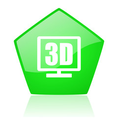 3d display green pentagon web glossy icon