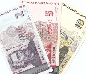 Bulgarian banknotes - 2, 5, 10 Bulgarian leva. The front side.
