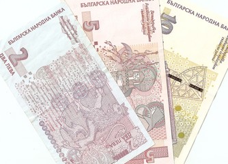 Bulgarian banknotes - 2, 5, 10 Bulgarian leva. Downside.
