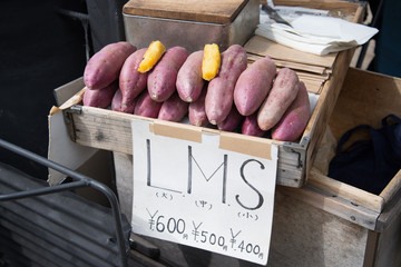 Grilled sweet potato selling in different price