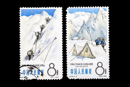 Two stamps with climbers
