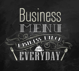 Business lunch Сhalk menu
