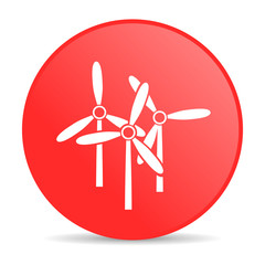 windmill red circle web glossy icon