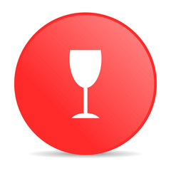 glass red circle web glossy icon