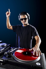 DJ playing music