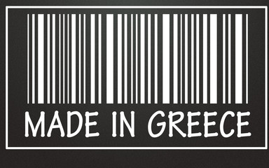 made in greece label
