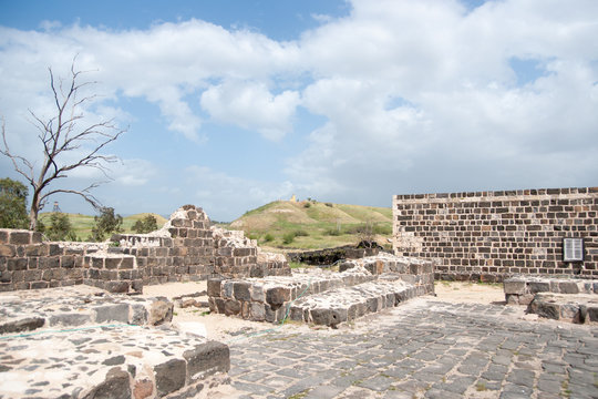 Old settlement ruins