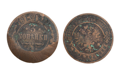 Tsarist Russia coin on a white background